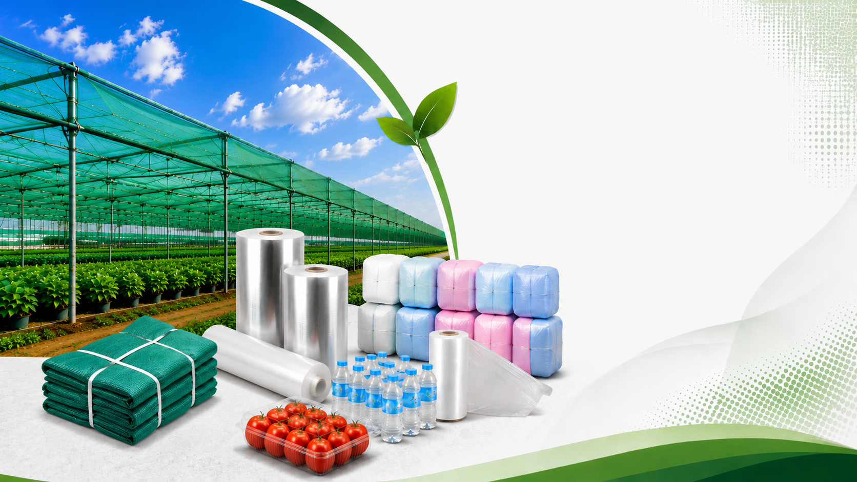 Planet Agro
